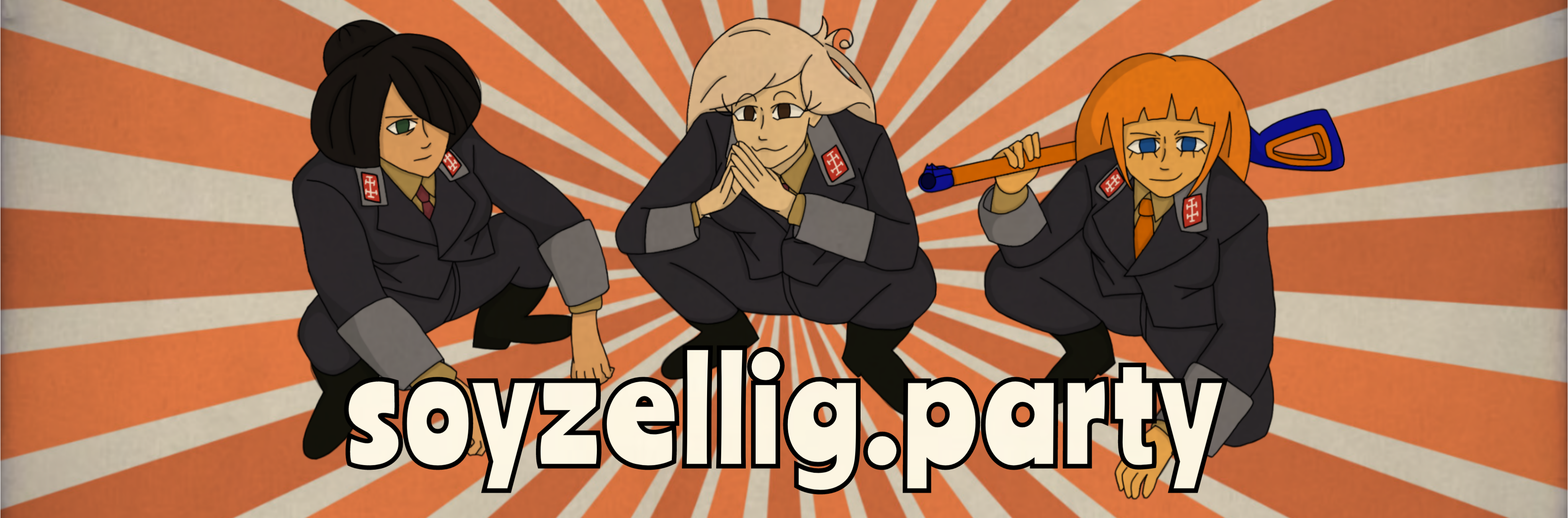 banner