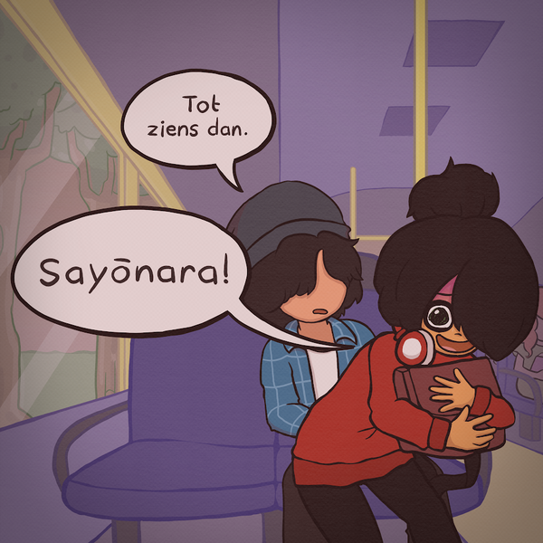 File:Maya's Conversation 20.png